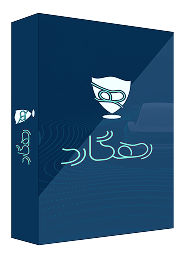 جی پی اس مدل 6620